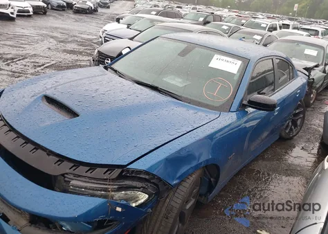 2023 Dodge Charger R/T z USA, uszkodzony, nr VIN 2C3CDXCT2PH666240